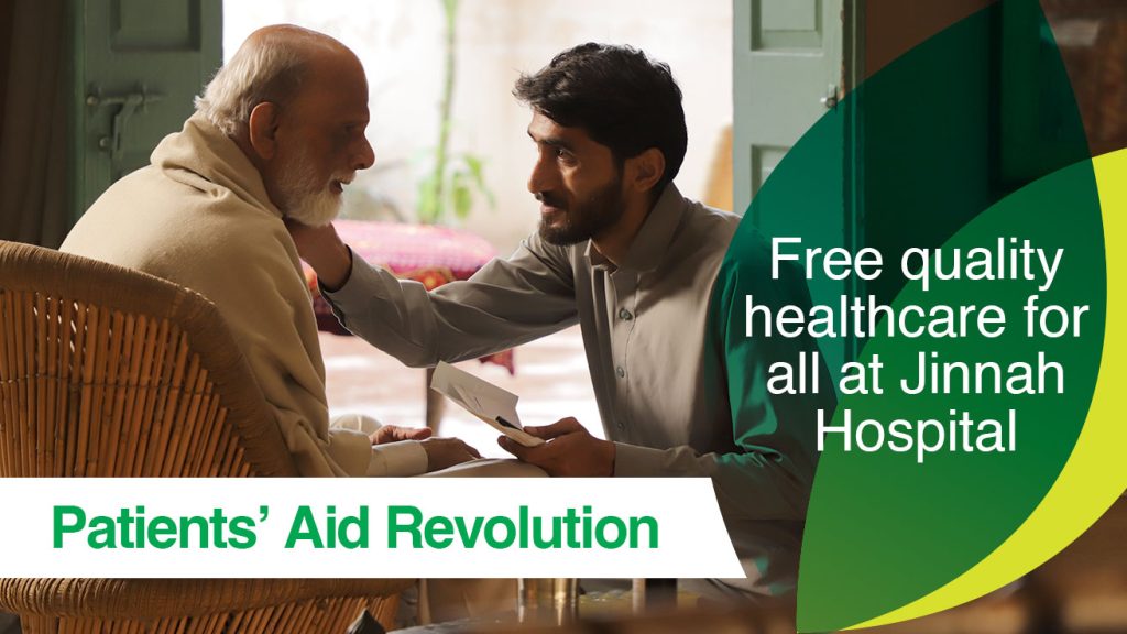 Free quality treatment for all in Karachi - Patients' Aid Foundation