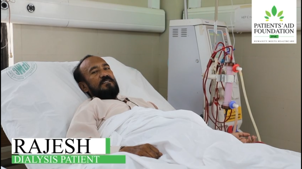 Roz ka Sadqa - Patients Aid Foundation-JPMC