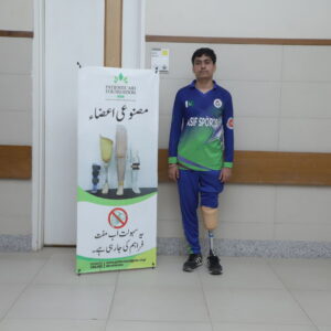 Articial Limbs - Orthopedic workshop fund