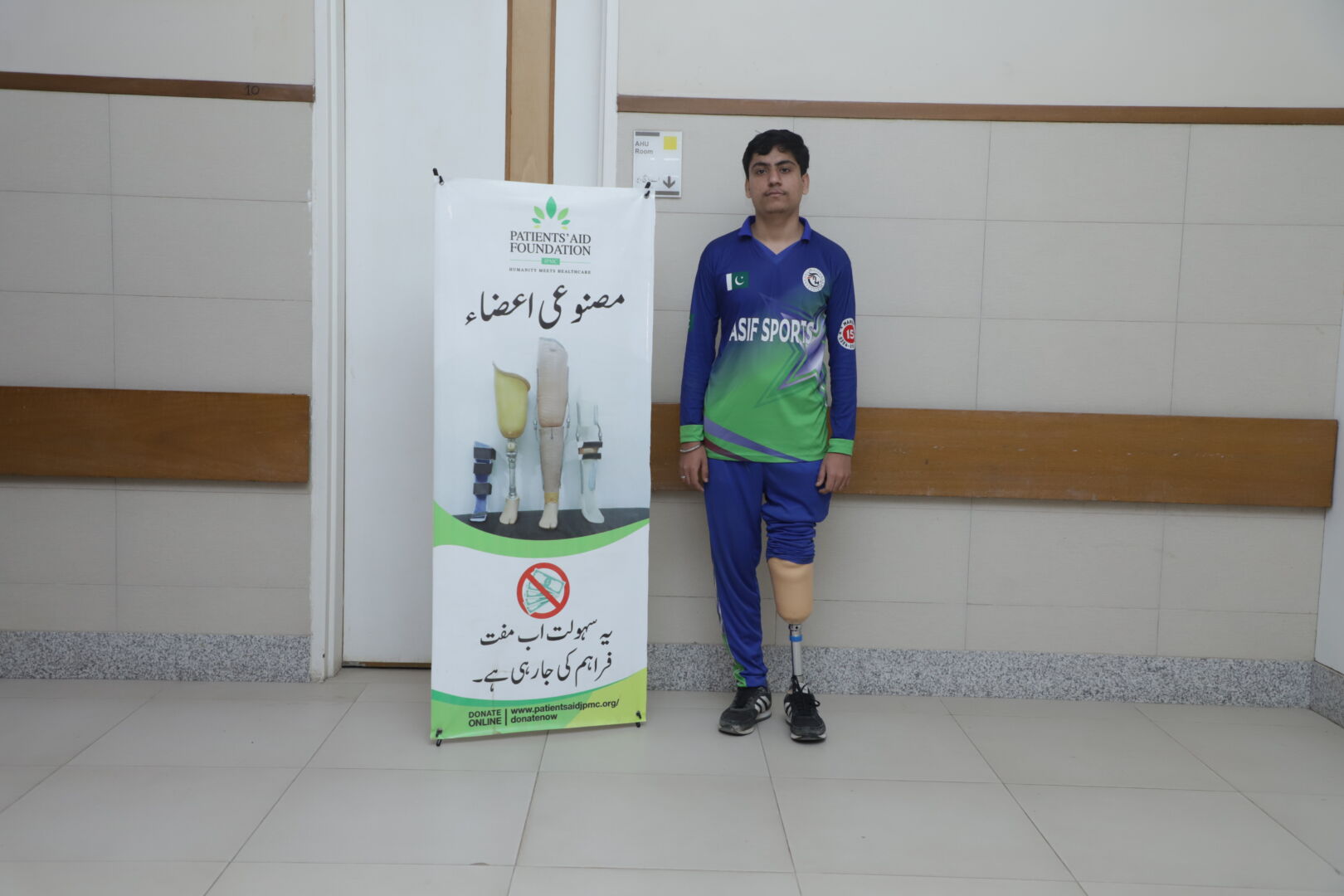 Articial Limbs - Orthopedic workshop fund