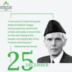Honouring Quaid-e-Azam’s Legacy JPMC