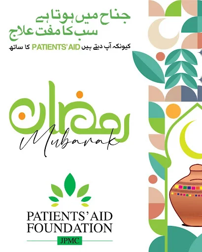 Ramadan Calendar 2026 – Karachi, Lahore, Islamabad 